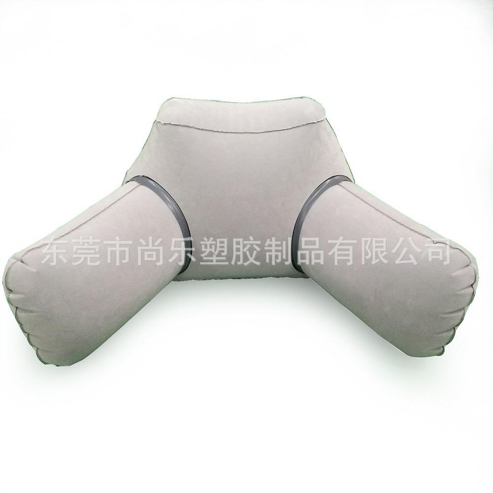 充气靠枕 白底(9)