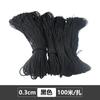0.8-12mm Negro y Blanco Multihilo Látex Papelería Cordón Elástico Redondo Cuerda Elástica Venta al por Mayor Juguete Alta Elasticidad Alta Elasticidad