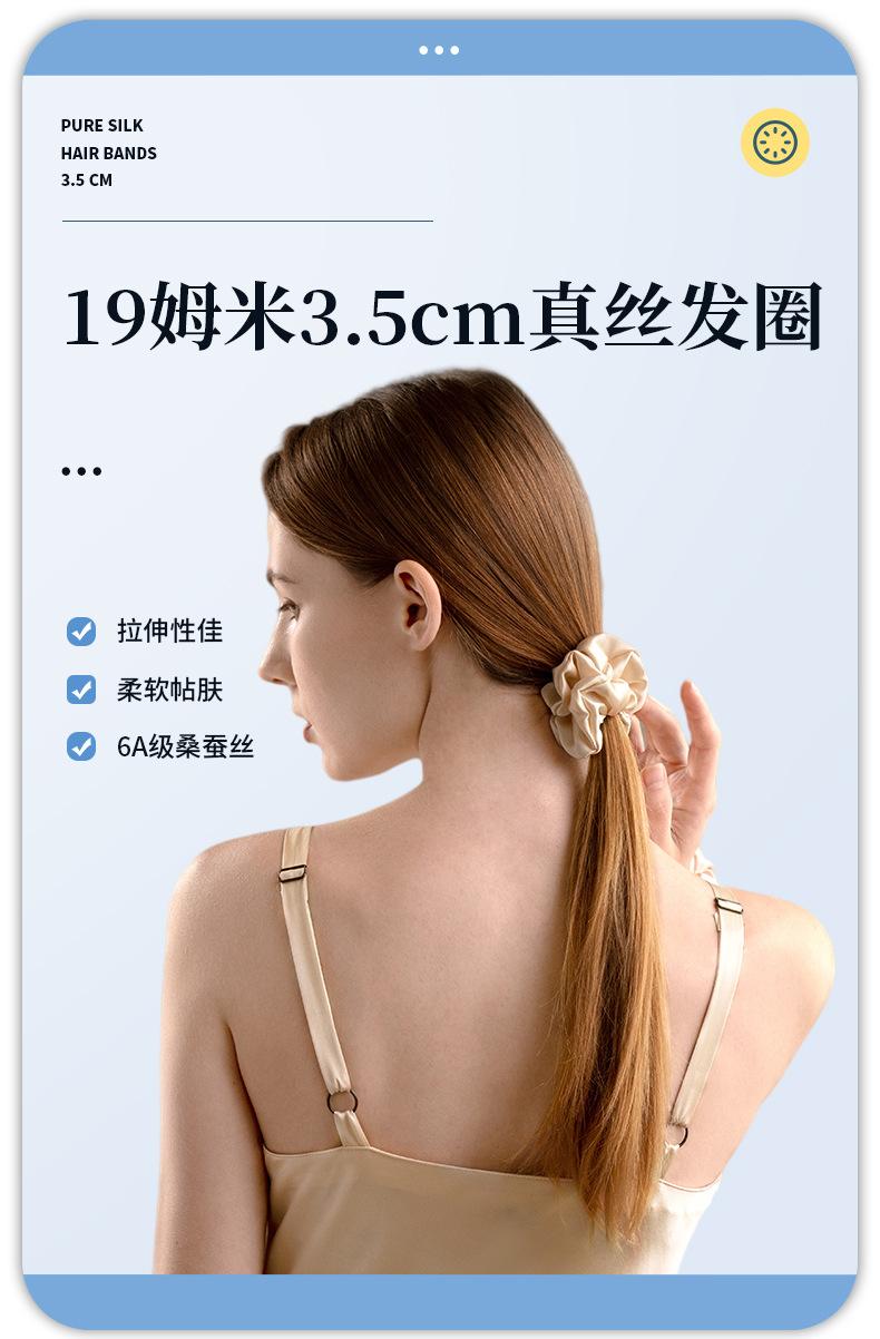 详情页_01.jpg