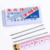 C 430763 Venta Caliente Marca Dongfeng Aguja de Coser a Mano 3/0 Aguja para Acolchado Placa de Aguja Textil Hecha a Mano Aguja de Coser a Mano para Bricolaje en Casa