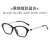 Óculos de Sol Estilo Igual Dilireba Zhou Ye Óculos de Sol Gatinho Estilo Retro Old Money Espelho Liso Pura Desejo do Ins