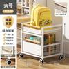 Estantería de almacenamiento para mochilas escolares, mueble para el hogar, con ruedas, para debajo de la mesa, para guardar libros