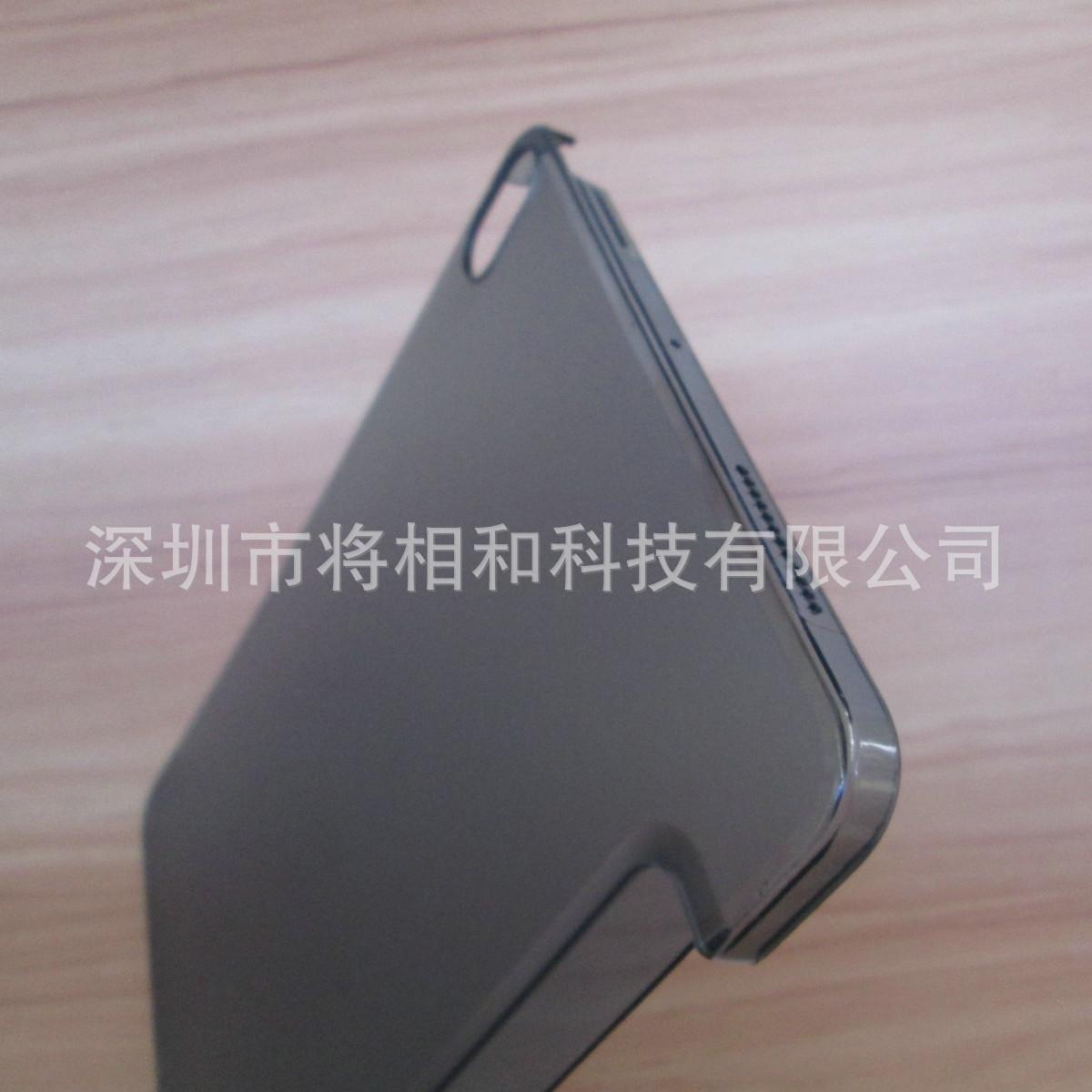 ipad 10.9寸精孔双边电压PC (15).JPG