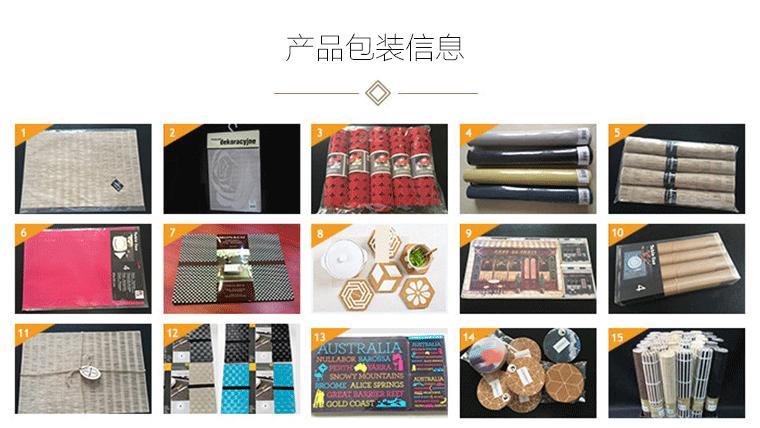 石头纹皮革_10
