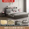 Cama de madera maciza 1.8x 2m cama doble para uso doméstico, cama de panel para viviendas de alquiler, cama económica de 1.5m para casas de huéspedes cama individual de 1.2m