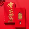 Colgante de Lámina Dorada con la Imagen de los Cinco Budas de la Montaña Wutai, Incluyendo el Dios Dragón de la Riqueza, el Rey Dragón Guangji y los Cinco Señores Dragón, con un Sobre Rojo