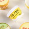 Caja de Empaque para Yogurt Piel de Leche Vaso Caja de Empaque Tazón de Papel 200ml Desechable Engrosado con Tapa Grado Alimenticio Comercial