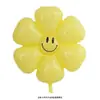 Versión Coreana de Globo de Película de Aluminio de Margarita Cara Sonriente Blanca Globo de Papel de Aluminio de Crisantemo Accesorios para Fotos de Cumpleaños Globo de Plumeria