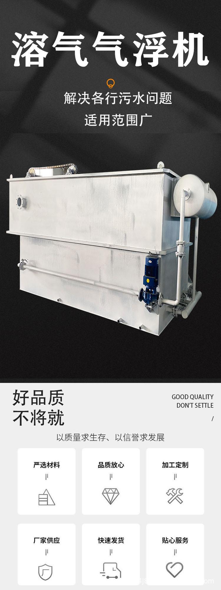 详情1.jpg