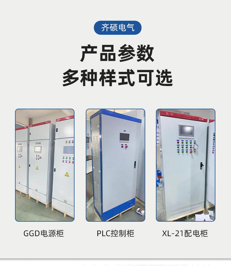 详情_05.jpg