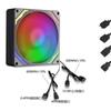 Prisma 4 geração pro ventilador de refrigeração argb deus luz sincronização 4 geração 6 geração rgb computador caso ventilador 12cm mudo