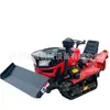 Enxada Rotativa de Esteira Direção Flexível Equipamento de Cultivo Enxada Rotativa para Loteamento em Montanha Quebra-Solo de Campo Nivelamento Ferramenta Agrícola