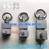 Aço Inoxidável 304 Conexões de Solda de Tampa de Inspeção Filtro Industrial Flange de Travamento Suporte Perfilado M12, M14, M16