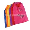 Protección ambiental pez payaso bolsa plegable chaleco publicitario portátil bolsa de nailon portátil plegable logo pez tropical