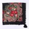 Pañuelo de Algodón Estampado Ruso para la Cabeza Bufanda para Mujer Otoño e Invierno Estilo Étnico Chal Pequeño Pañuelo Cuadrado Pequeño de Flores Retro para Mujer