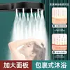 Nuevo Modelo de Cabezal de Ducha a Presión para Uso Doméstico, Grifo de Baño, Ducha de Lluvia, Ducha de Baño, Cabezal de Ducha a Presión