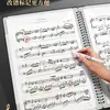 Carpeta para Partituras, Carpeta para Partituras Musicales, Carpeta Específica para Piano, Portadocumentos Expandible de Hojas Sueltas, Carpeta de Archivo A4, No Reflectante