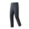 Pantalones deportivos rectos de secado rápido sin restricciones para hombre, elásticos y transpirables, adecuados para fitness al aire libre en primavera y otoño, correr y uso casual