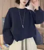 Moletom Curto Azul com Barra Ondulada Estilo Coreano para Mulheres Moda Outono 2026 Design Simples Solto Peça Superior de Outerwear