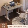 Escritorio de Computadora de Altura Ajustable, Escritorio de Estudio para el Hogar, Escritorio de Escritura para Estudiantes, Mesa de Noche, Envío Gratis de Fábrica