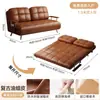 Cama plegable de cuero encerado, sofá perezoso, doble propósito, individual o doble, adecuada para apartamentos pequeños, salas de estar, balcones, y con un estilo vintage
