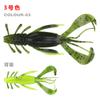 Señuelo Suave de Camarón Multi-Barba de Dos Tonos Señuelo Blando Camarón Grande Señuelo Falso 10cm10g Comercio Electrónico Transfronterizo Equipo de Pesca Weihai