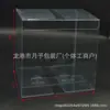 Caja de Plástico Transparente de Alta Definición de PVC Personalizable, Caja de Exhibición para Muñecos de Mascotas, Caja de Almacenamiento para Cajas Sorpresa, Estuche de Protección para Té