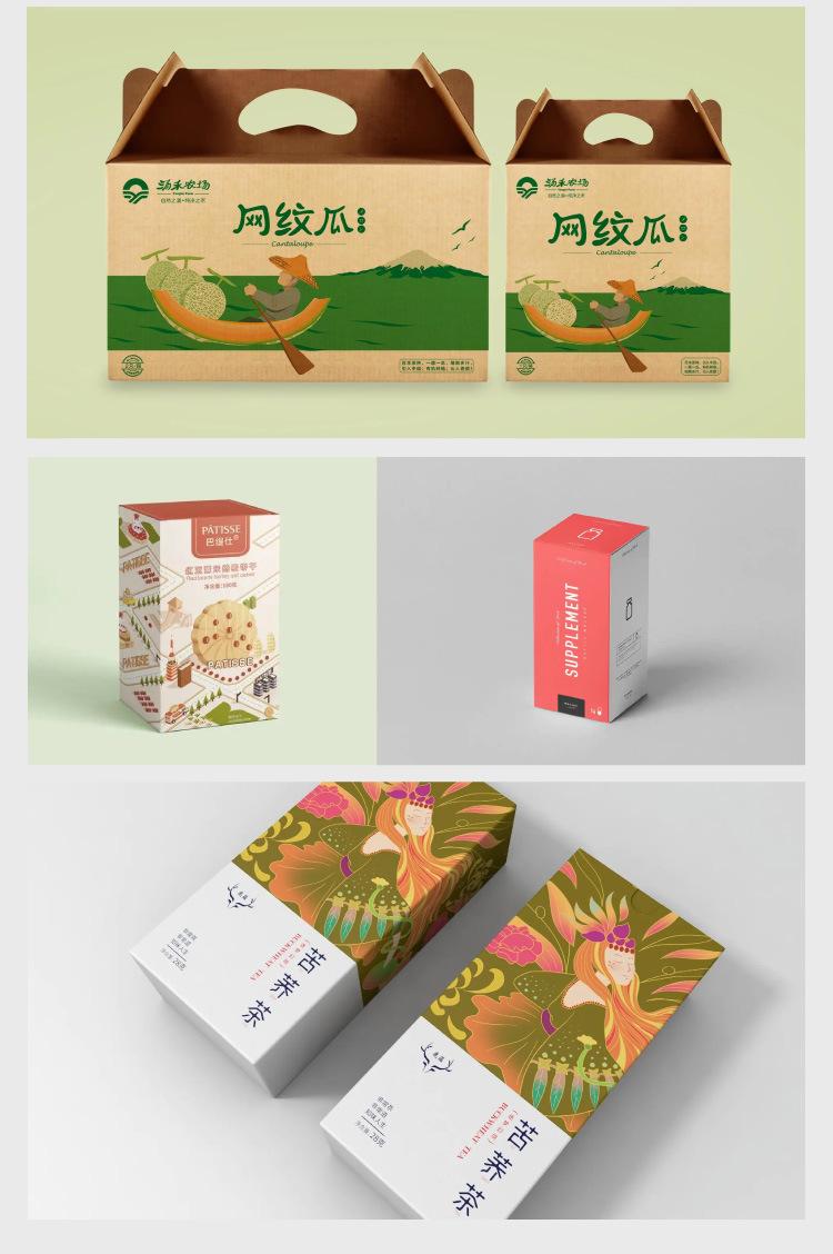 详情-09