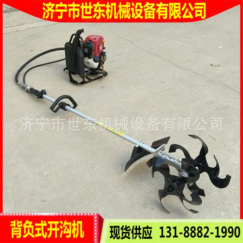 背负式旋耕机 (1).jpg