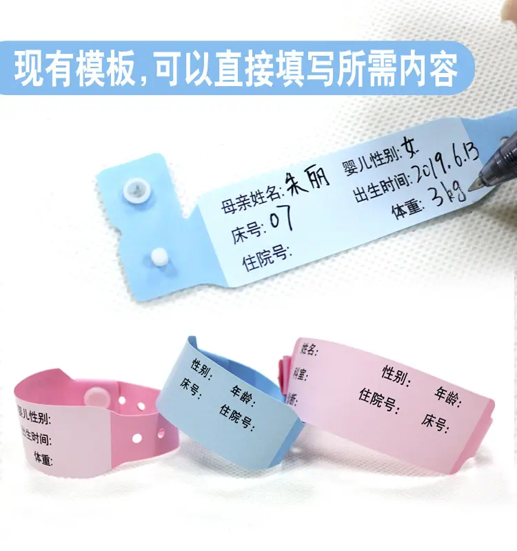 详情2.jpg