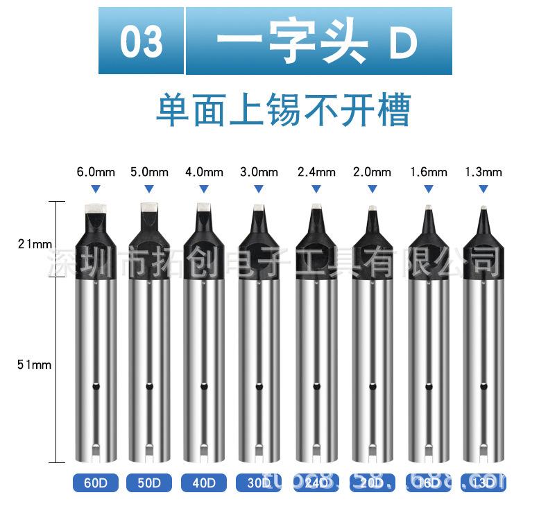 详情_10