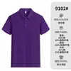Camisa Polo Casual Personalização Roupa de Trabalho Corporativa Roupas de Trabalho de Qualidade Personalização de Camisa Polo Camisa Polo Artística Roupas de Trabalho