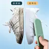 Cepillo para Zapatos de Cerdas Duras, Cepillo para Lavandería, Cepillo de Limpieza de Cerdas Suaves para Lavar Zapatos, Cepillo Multifuncional para Ropa del Hogar, Cepillo Pequeño de Plástico con Mango Largo