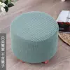 Funda para taburete de madera, funda para taburete cuadrado pequeño de madera maciza, cobertura completa, engrosada, para uso doméstico, taburete para cambiarse los zapatos, funda a prueba de polvo, tela elástica