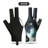Guantes de Billar, Antideslizantes, Resistentes al Desgaste, de Tres Dedos, Finos, Transpirables, Absorbentes del Sudor, Elásticos, Guantes de Snooker de Medio Dedo para Hombres y Mujeres