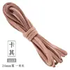 Venta directa de fábrica al por mayor precio de fábrica cordón de terciopelo coreano DIY 3 mm de ancho un metro por pieza accesorios hechos a mano cordón para collar pulsera