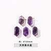 Jingdian joyería cristal en polvo natural prisma hexagonal doble punta accesorios para pulsera semiacabado con agujero pasante DIY accesorios de cristal