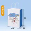 Bolsas de Papel Kraft, Bolsas de Regalo Personalizadas, Bolsas de Empaque para Llevar, Bolsas para Horneado y Café de Bebida, Bolsas Tote de Comercio Exterior para Fiestas Navideñas