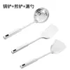 Conjunto de espátula espessada de aço inoxidável, coador de cozinha, conjunto combinado de concha de sopa, espátula para refogar, utensílios de cozinha anti-queimadura, atacado