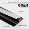 Painéis de Parede Decorativos com Tiras de LED, Acabamento de Encaixe, Linhas Decorativas, Parede de Fundo com Folheado de Madeira, Acabamento de Borda de Canal de Luz em Liga de Alumínio