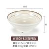 Kaibaiya Dou Li Tazón Imitación Porcelana Tazón para Sopa de Fideos con Carne Tazón para Polvo Tazón para Ramen Malatang vajilla de melamina tazón grande tazón de plástico