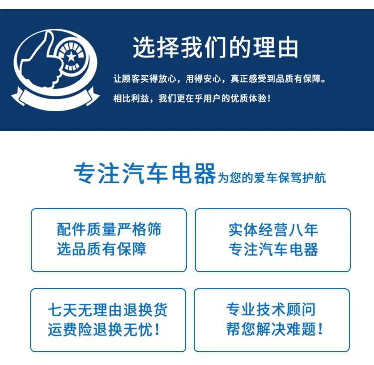 详情页_07.jpg