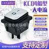 Certificación de Seguridad CQC Interruptor Basculante Kcd4 4 Pines 2 Posiciones Acero Inoxidable Panel Impermeable Pines de Tornillo Azul con Luz