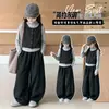 Traje de Niña Otoño 2026 Nuevo Estilo Infantil Elegante Manga Larga Capa Base Niñas Niños Grandes Moda Pantalones de Pierna Ancha Conjunto de Tres Piezas
