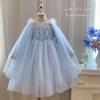 Vestido de Princesa Elsa para Niña Otoño 2026 Vestido de Tul Abullonado para Bebé con Chal Desmontable Vestido Frozen