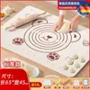 Tapete de Silicone para Amassar Espessado Grau Alimentício Doméstico Painel e Tapete para Abrir Não Deslizante Grande Tábua de Corte de Cozinha Assar