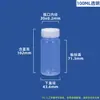 Botella de Reactivo Químico de Laboratorio, Botella Graduada de Dispensación Sellada de Boca Ancha, Botella de Plástico Transparente de PP para Muestreo de Aceite 1000ml