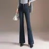 Jeans de Pana Gruesa con Micro Campana para Mujer 2026 Otoño/Invierno Nuevos Elegantes Adelgazantes Pantalones Largos de Cintura Alta que Cubren la Cadera con Campana