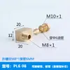 Conector de Extensão Concentrador de Múltiplos Bicos de Graxa Conector de Extensão Um para Um Injeção de Óleo Têxtil Escavadeira Coleta de Lubrificação de Graxa Modificação