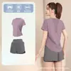 Camiseta Deportiva de Manga Corta para Mujer Primavera y Verano Yoga Holgada Secado Rápido Pilates Entrenamiento Malla Profesional Gimnasio